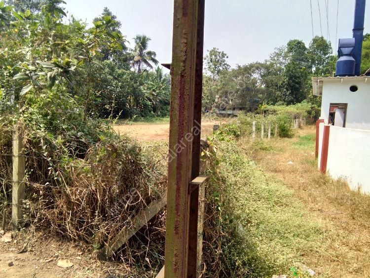 Residential Land For Sale at Kottayam Kerala Real Estate