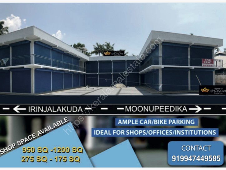 Shops for Rent at Moonupeedika,Perinjanam,Thrissur Kerala Real Estate