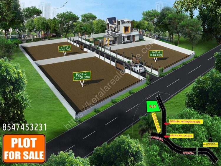 Residential plots for sale at Nedumkunnam,near Karukachal,Kottayam Kerala Real Estate