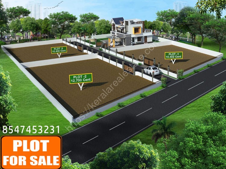 Residential plots for sale at Nedumkunnam,near Karukachal,Kottayam