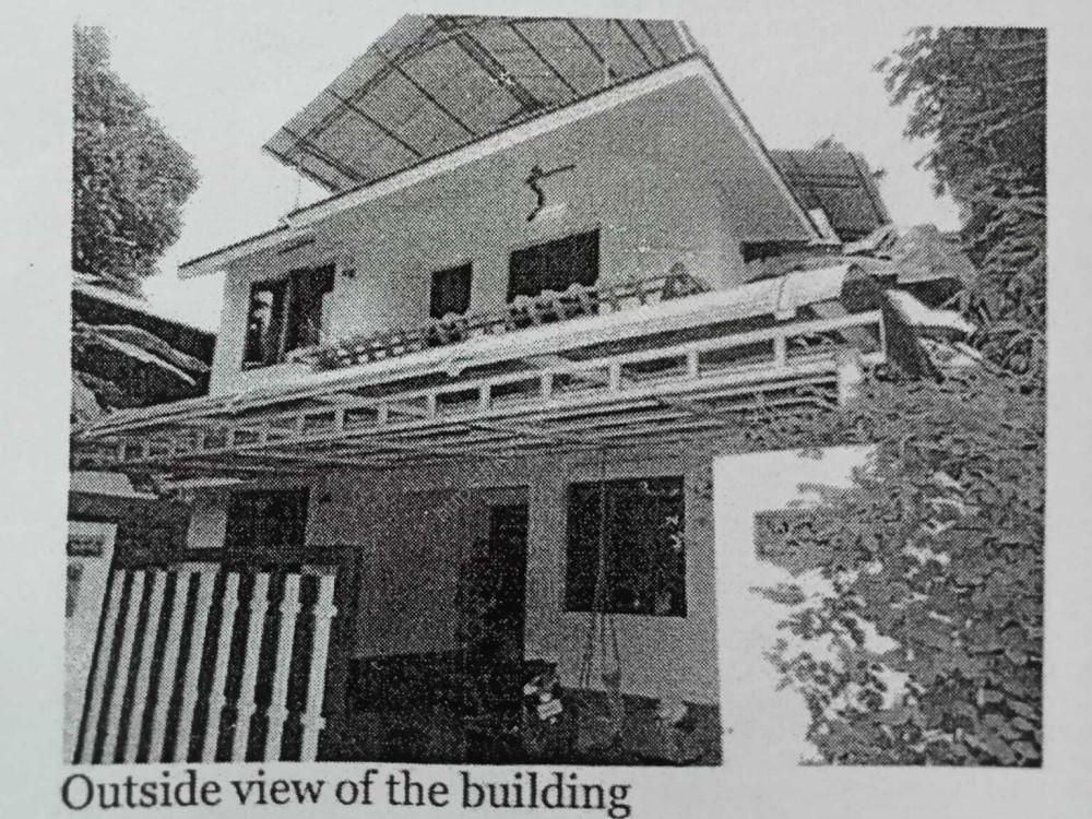 First slide