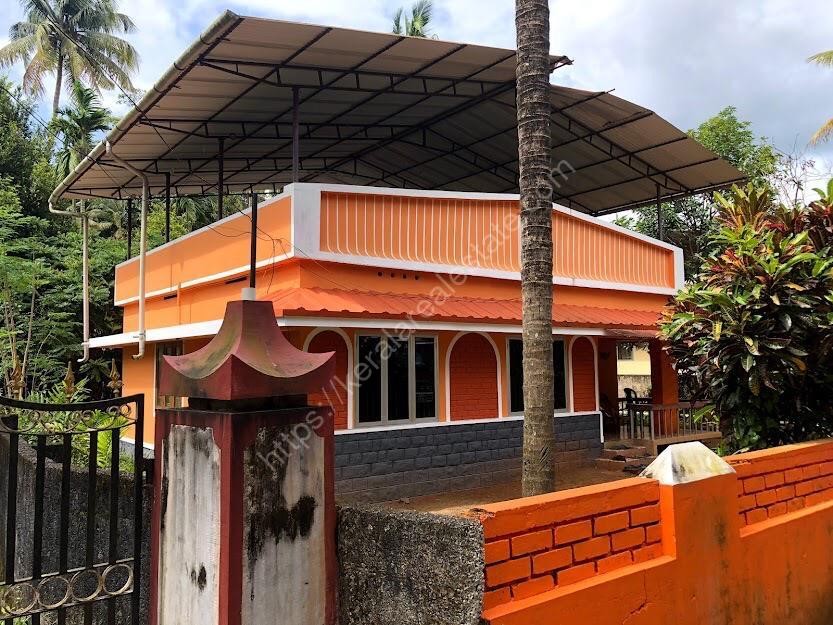 14.14 Cents of Land with House for Sale at Chittarikkal, Koratty, Thrissur Kerala Real Estate