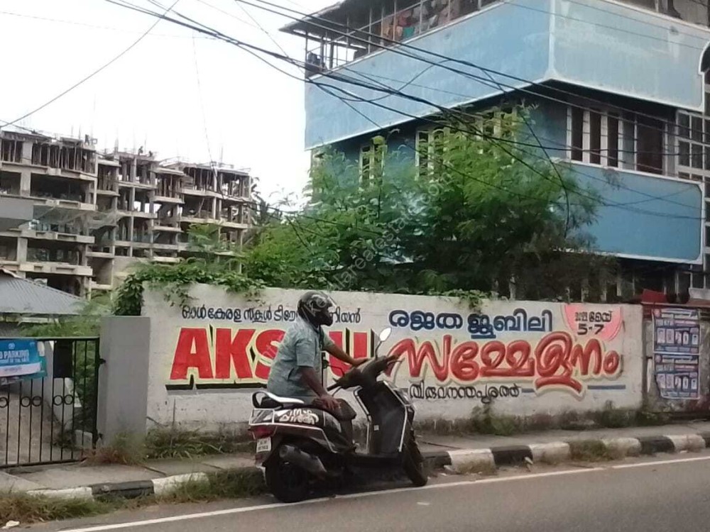 First slide
