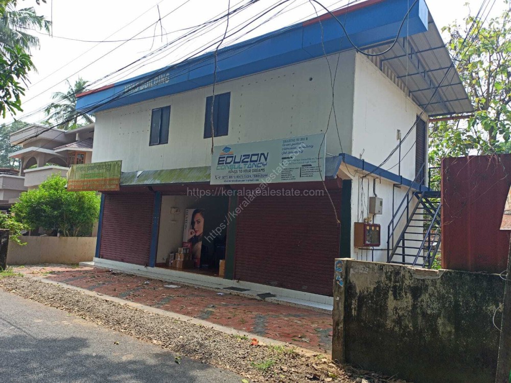 Commercial cum Residential Plot for Sale at Thiruvalla