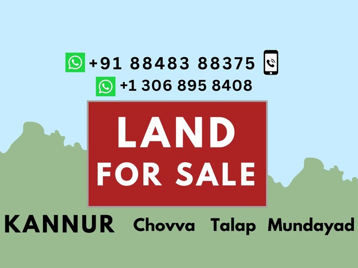 Land for sale in Kannur