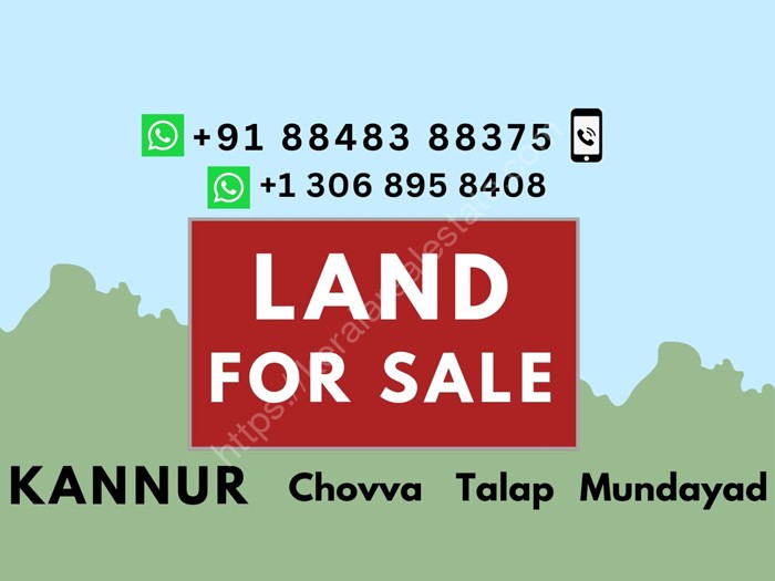 Land for sale in Kannur
