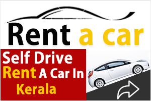 Kannur Real Estate Land For Sale In Kannur Houses In Kannur Properties In Kannur Kerala Real Estate Also check good condition, verified second hand cars at best price in kannur at zigwheels. kannur real estate land for sale in