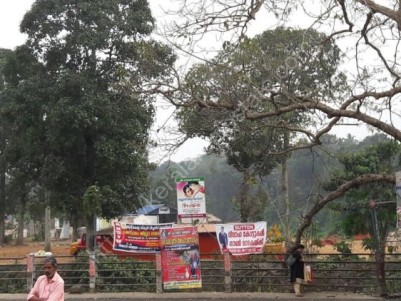 50 CENTS LAND FOR SALE AT THE HEART OF PALAI TOWN