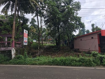 Residential land for sale in Kollad, Kottayam