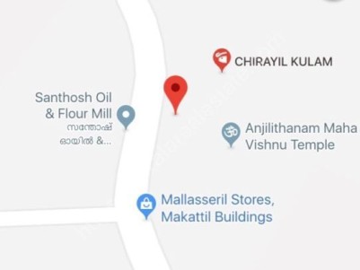 75 Cents of Residential land for sale Near Anjilithanam, Chirayil Kulam, Pathanamthitta