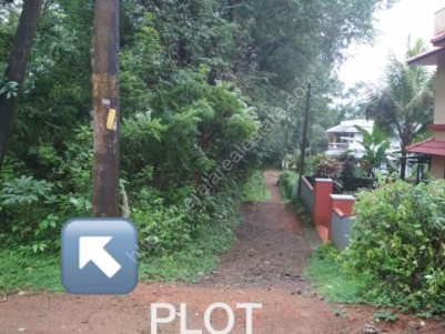 63 Cents of Residential land for sale at Ottapalam, Palakkad