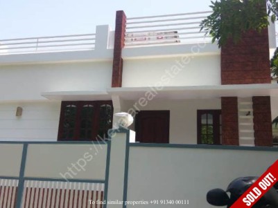 750 Sq Ft 2 BHK House for sale at Kottuvally, Paravur, Ernakulam