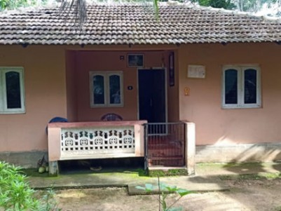 Land with House for Sale at Mangode, Palakkad