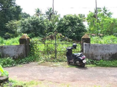 Residential Lands for Sale at Kodakara, Thrissur.
