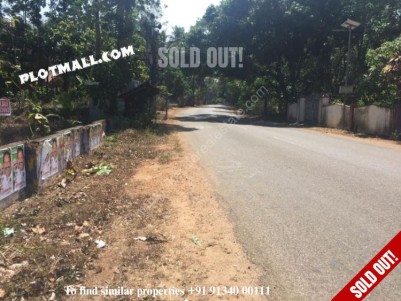 IMMEDIATE SALE  -LAND FOR HOUSE AND BUSINESS PURPOSES AT KURUPANTHARA KOTTAYAM
