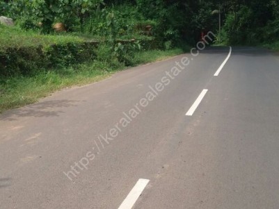 Residential Land For Sale At Piravom, Ernakulam.