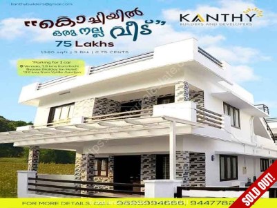 Independent Villas for Sale at Vennala, Ernakulam