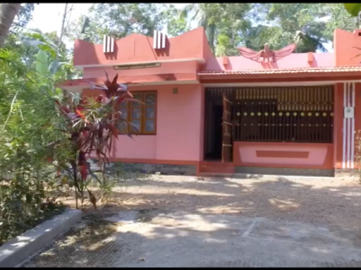 18.5 CENT ROAD SIDE LAND WITH 1250 SQ FT HOUSE FOR SALE AT PANDANAD CHENGANNUR