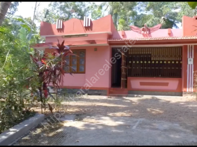 18.5 CENT ROAD SIDE LAND WITH 1250 SQ FT HOUSE FOR SALE AT PANDANAD CHENGANNUR