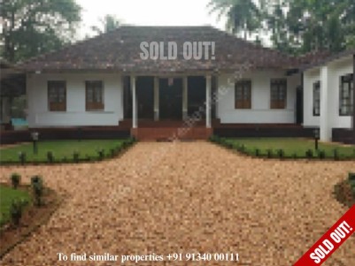 Diamond Category, Running Family Home-Stay in 95Cents  for Sale at  Kumarakom, Kottayam.