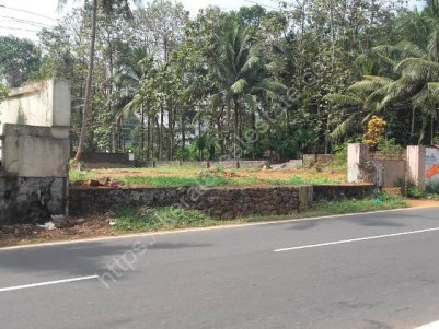 Commercial cum Residential Land for Sale at Thodupuzha, Idukki. 