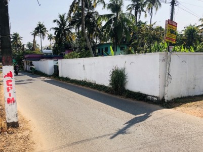 Residential Land for Sale at Vallarpadom, Kochi.