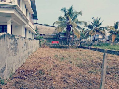 Residential Land For Sale at Near Aster Medicity, Ernakulam.