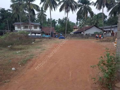 Land For Sale at Perinthalmanna, Malappuram.