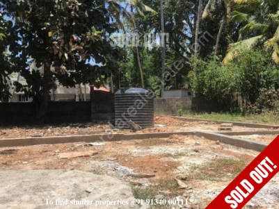 Residential Land For Sale at Nemom, Thiruvananthapuram.
