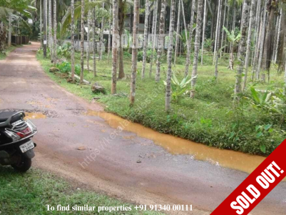 Residential Land for Sale at Omasery, Kozhikode