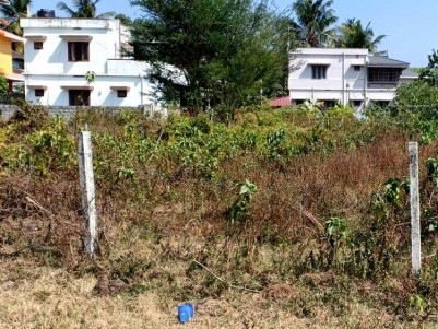 6 Cents of Residential Plot for Sale at Palakkad