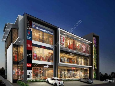24.60 Cent Land With Commercial Building for Sale at Kuttiady Town.
