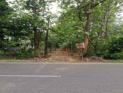 Residential Land for Sale at Kodakara, Thrissur.