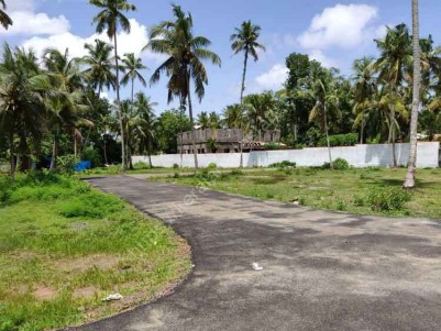 Residential Land for Sale at Panangad, Ernakulam.