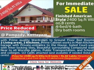 Finished American Style Independent House for Immediate Sale at Pampady, Kottayam.