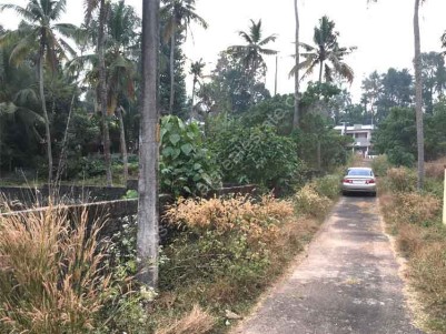 16 Cents of Plot for Sale at Kangarapady, Ernakulam. 