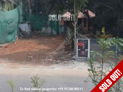 Commercial Land for Sale at Kazhakoottam, Trivandrum