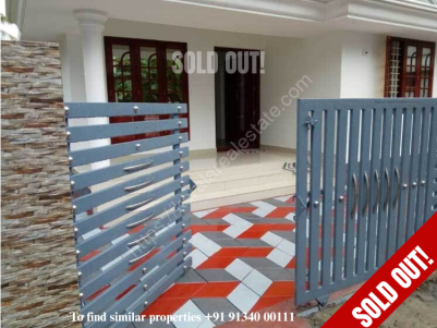 3 BHK House on 7 Cent for Sale at Ollur,  Thrissur