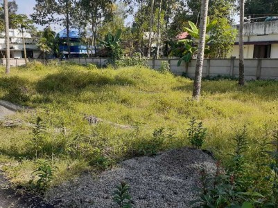 20 Cents of Residential land for sale at Udayamperoor, Ernakulam