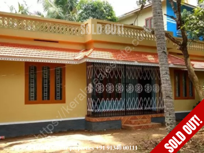 3BHK House with 14 Cents of Land for Sale at Karavalur, Punalur.