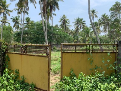 Land for Sale in Kadinamkulam, Trivandrum 