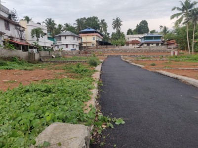 Villa Plots for Sale very close to Chottanikkara Temple,Ernakulam