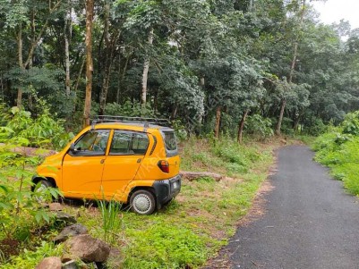 1 Acre 32 Cents of Land for Sale at Marangattupilly, Near Pala,Kottayam