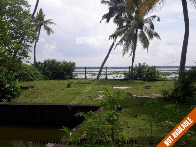  4 acres of  land with wide area water frontage for sale at Cherthala,Alappuzha