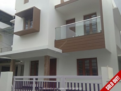 3BHK,1400SqFt House for sale in Manjummel,Ernakulam