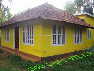 1.23 Acre Land with an Old House in Sulthan Bathery,Wayanad