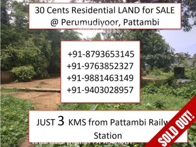 30 Cents Land for sale  at a Prime Location - Pattambi,Palakkad