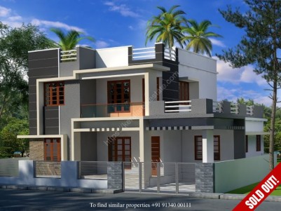 4 BHK 1950 SqFt  House in 5 Cents near Info Park,Ernakulam