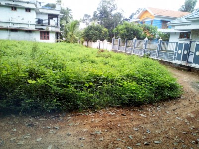 Residential Land for sale near Manarcadu Church,Kottayam