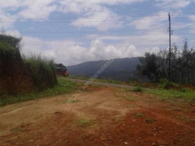  Land for Sale near Kattapana,Idukki